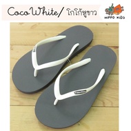 Hippo bloo kids รองเท้าฮิปโปบูล รุ่น CocoWhite 9.5 และ 10