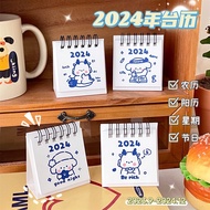 [Ready Stock] Calendar Desk Calendar Lucky Dragon Series Cartoon mini Small Desk Calendar mini Simple Student Desktop Decoration