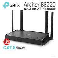 TP-LINK Archer BE220 BE3600 Dual Band Wi-Fi 7 EasyMesh Wireless Router Sharing Device