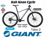 GIANT BIKE - Talon 2 - Aluminum Frame - Shimano - Moutain Bike 29 - Basikal Mtb 29 - 山地车 - Wheel Siz