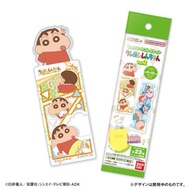 [Bandai] Bookmark Crayon Shin-chan Vol.2 | Shin Chan Book Clip | Bookmark Shin chan