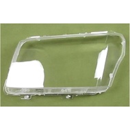 Compatible for Baic BJ40 BJ40L 2010-2017 Car Accessories Headlamp Cover Transparent Lampshade Headli