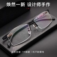 cermin mata spek mata rabun jauh cermin mata rabun jauh Myopia Glasses Men's Style with Degree Myopi