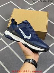 色【款】耐吉 Nike Zoom Wildhorse 8 野馬瑞亞8代 穩定透氣輕便緩震 男士越野 跑步款
