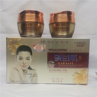 Cai Niya Porcelain White Skin Morning Night Cream 2 in 1 Cosmetics 26.1.27