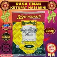 Rasa Enak Ketupat Nasi Mini 600gram