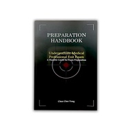 Preparation handbook for undergraduate professional exit exam [425]