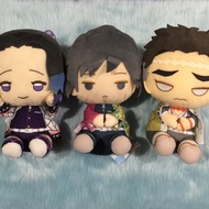 Demon Slayer: Banpresto Hashira Plush