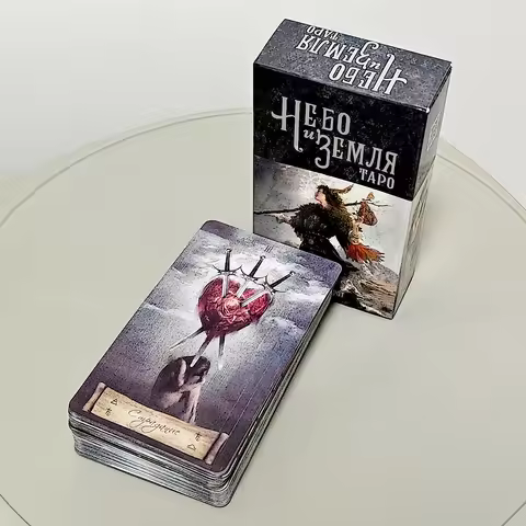 Heaven & Earth Tarot Deck In Russian Language 78 Pcs Cards 10.3*6cm - Symbols and Hidden Nuances Are
