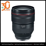 เลนส์กล้อง / เลนส์ Canon RF 28-70mm f/2L USM by FOTOFILE (ประกันศูนย์แคนอนไทย)