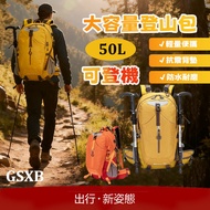 [Taiwan 12H Shipping] Large Capacity Hiking Bag Backpack Travel 40L Sports Luggage Camping Outdoor