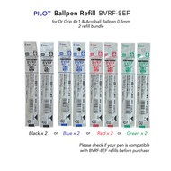 Pilot Ballpen Refill 0.5mm BVRF-8EF 2pcs Bundle for Dr Grip 4+1 and Acro Ballpen Acro Ink Ballpen Re