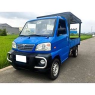 2006 菱力 貨車 車況優 冷氣強 可全額貸 超貸