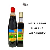 EHoney Cameron | Wild Honey Madu Tualang | Cameron Highland Bee Fram 1KG | Health Supplement