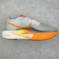 Nike Zoom VaporFly Next 3%