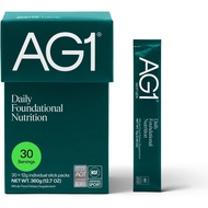 AG1 Multivitamin for Men & Women, Greens Powder Supplement, Probiotic, Gluten Free, Vegan, Keto | 75