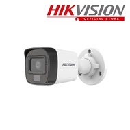 Hikvision DS-2CE16D0T-LPFS 2MP Dual Light Outdoor Audio