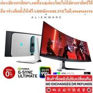 DELL ALIENWARE 34 CURVED QD-OLED GAMING MONITOR AW3423DW 175Hz DCI-P3