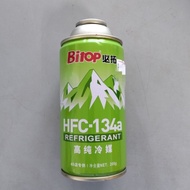 Bitop HFC-134a Gas (200g)