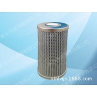 Hydraulic Station0110D010BN3HC Supply of New Hydraulic Oil Filter Element by Company 9VW5