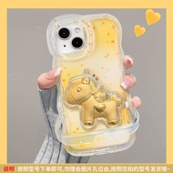 [2997] Suitable for OPPOReno14Pro Phone Case New Female Gold Foil Horse Sticker kt Cat 13/12 Transpa