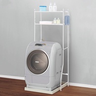 NITORI Nitori Washing Machine Rack Torreblanca