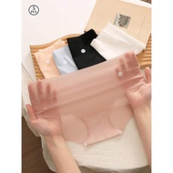 Women's Mid-Waist Pant - Thin Silk Seamless Design