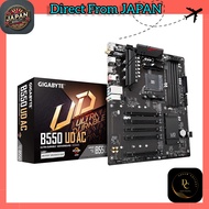 GIGABYTE B550 ATX Motherboard Series for AMD Ryzen Processors
