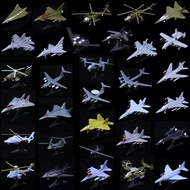 Model 4D ประกอบทหารบก ลำเครื่องบินสืบสวนรบแบบลำตัวตรง ของเล่นการศึกษา ของตกแต่ง ของเล่นสำหรับผู้ชาย 