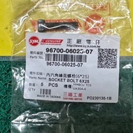 100% ORIGINAL SYM VTS200 SOCKET BOLT 6X25 // 96700-06025-07 100% ORIGINAL SYM VTS200