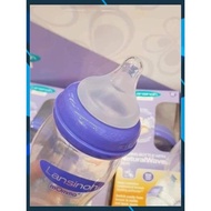 Lansinoh baby bottle necklace