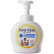 Kirei Kirei Anti Bacterial Foaming Hand Soap Natural Citrus 450ml