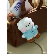 BT21 RJ Minini Boots Edition Plush Doll Keychain - Cute Line Friends Character