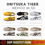 Onitsuka Tiger Mexico 66 SD | Ship Directly from Japan