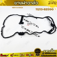 Valve Cover Rubber NEW AVANZA 11213-BZ090 *** The Is Not Deceiving