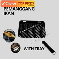 BBQ Fish Grill Pan with Tray – Japanese Style Non-Stick Pan | Pemanggang Ikan