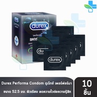 Durex Performa ดูเร็กซ์ เพอร์ฟอร์มา ขนาด 52.5 มม [แบ่งขาย 10 ชิ้นไม่มีกล่อง] D0348 ถุงยางอนามัย ผิวเรียบ condom ถุงยาง 1001