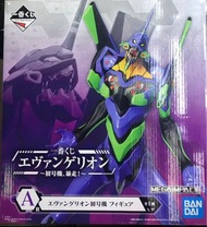 日版 EVA 初號機 13號機 新世紀福音戰士 一番賞 A賞 尾賞