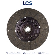 LCS Clutch Plate 17 Inch Normal Round (17 "x10x50.8) For HINO EP100