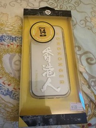 iPhone 14 Pro (香港人）手機套