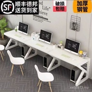 Seat Student Desk Desk Desk Computer Desk Work Seat Household Three-Link Three-Person Double Desk On