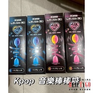 Korea Direct Delivery ️ Two Pieces In One Set Korean Hot Red Bone Conduction Music Lollipop IVE, SEV