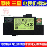 Original Samsung UA40KU6300J UA50/55/65KU6300JXXZ Wireless Network Card BN59-01174D