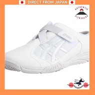 ASICS CARE WALKER 700 (CAREWALKER700) FMC700 0293 Ivory x Silver 23.0cm