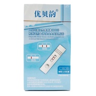 Pregnancy Test Paper with Hormone Detection Capability - HCG Test Strip