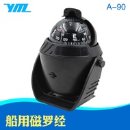 Marine Professional A90 Magnetic Compass Yacht Accessories, A95 Nautical Magnetic Compass, Lifeboat 