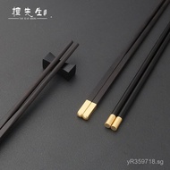 Home Use Ebony Purple Sandalwood Unpainted Unwaxed Solid Wood Black Ebony Chinese Style5ZW Redwood C