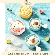 【JL】 Cute Cheese Ice Cream Mold  Silicone Popsicle Maker for Kids, Freezer Tray for Homemade Gelato【