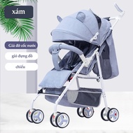 XE ĐẨY GẤP GỌN CHO BÉ BEIGE XE ĐẨY CHO BÉ THÍCH HỢP CHO BÉ SƠ SINH CÓ KHAY ĐỰNG KÈM THEO