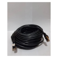 NYK Cat 7 LAN Cable 20 Meter gold plated original Lan cat7 Cable 20m